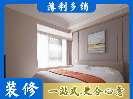 牡丹江阳明装修别墅