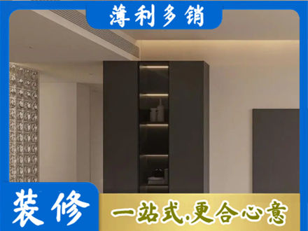 牡丹江阳明正规柜子定制