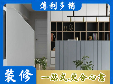 牡丹江阳明客厅电视柜装修