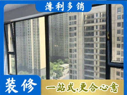 牡丹江阳明阳台防坠网