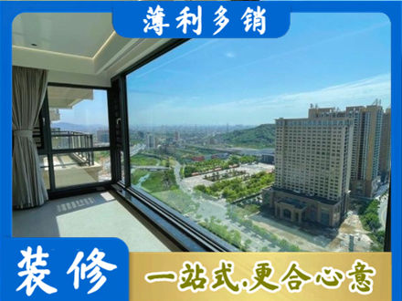 牡丹江阳明阳台封窗价格