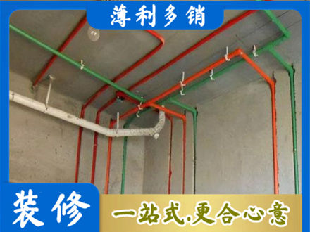 牡丹江阳明水电设计