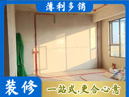 牡丹江阳明水电改造