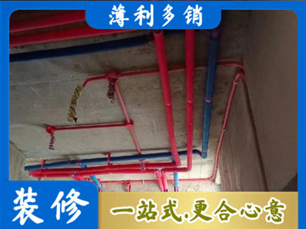 牡丹江阳明本地水电施工