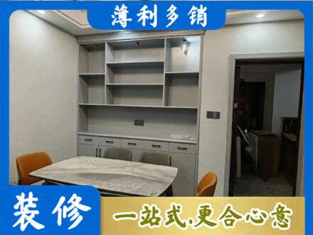 牡丹江阳明餐边柜定制