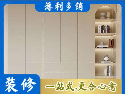 牡丹江阳明鞋柜定制