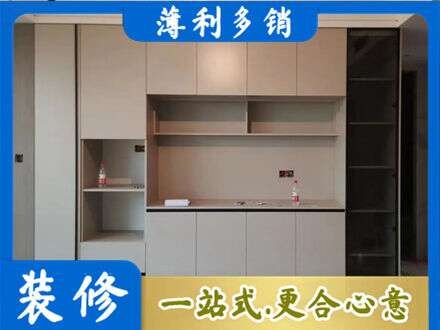牡丹江阳明定制鞋柜