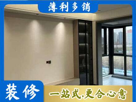 牡丹江阳明定制电视柜