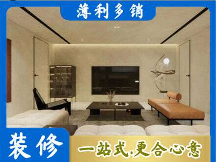 牡丹江阳明专业客厅刷艺术漆好看吗