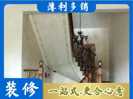 牡丹江阳明专业房屋刷漆