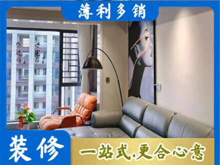 牡丹江阳明专业墙面刷艺术漆