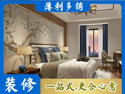 牡丹江阳明主卧刷艺术漆