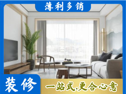牡丹江阳明阳台装修案例