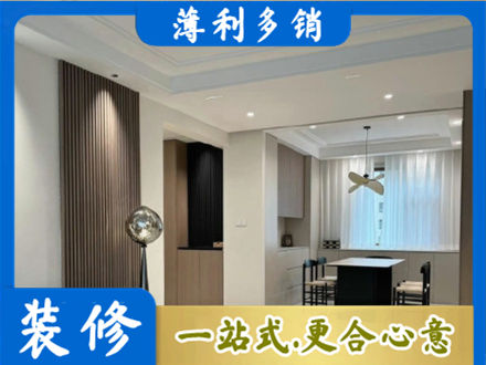 牡丹江阳明本地餐厅家具安装